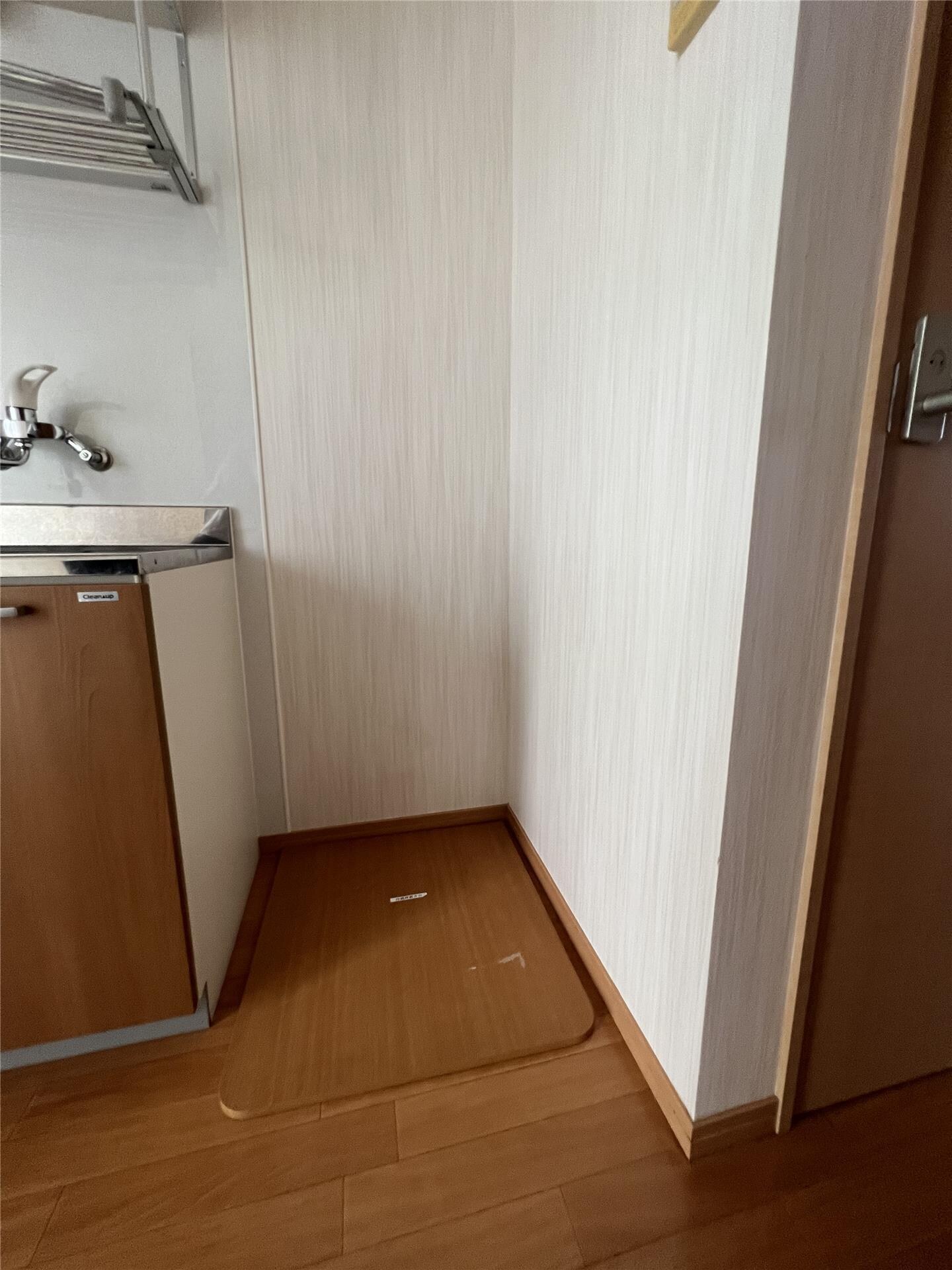 パロスおじまの物件内観写真