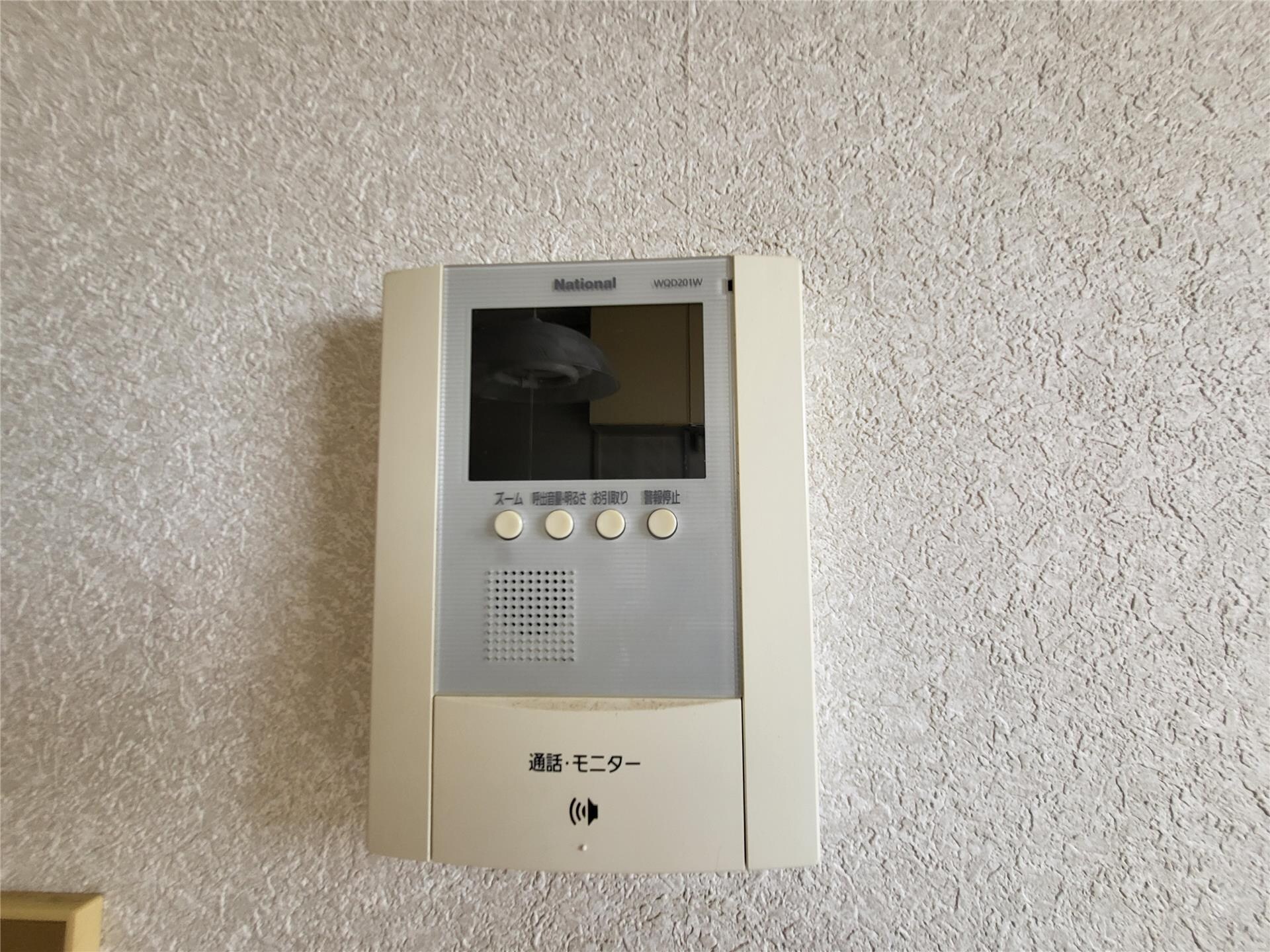 プレジール吉田の物件内観写真