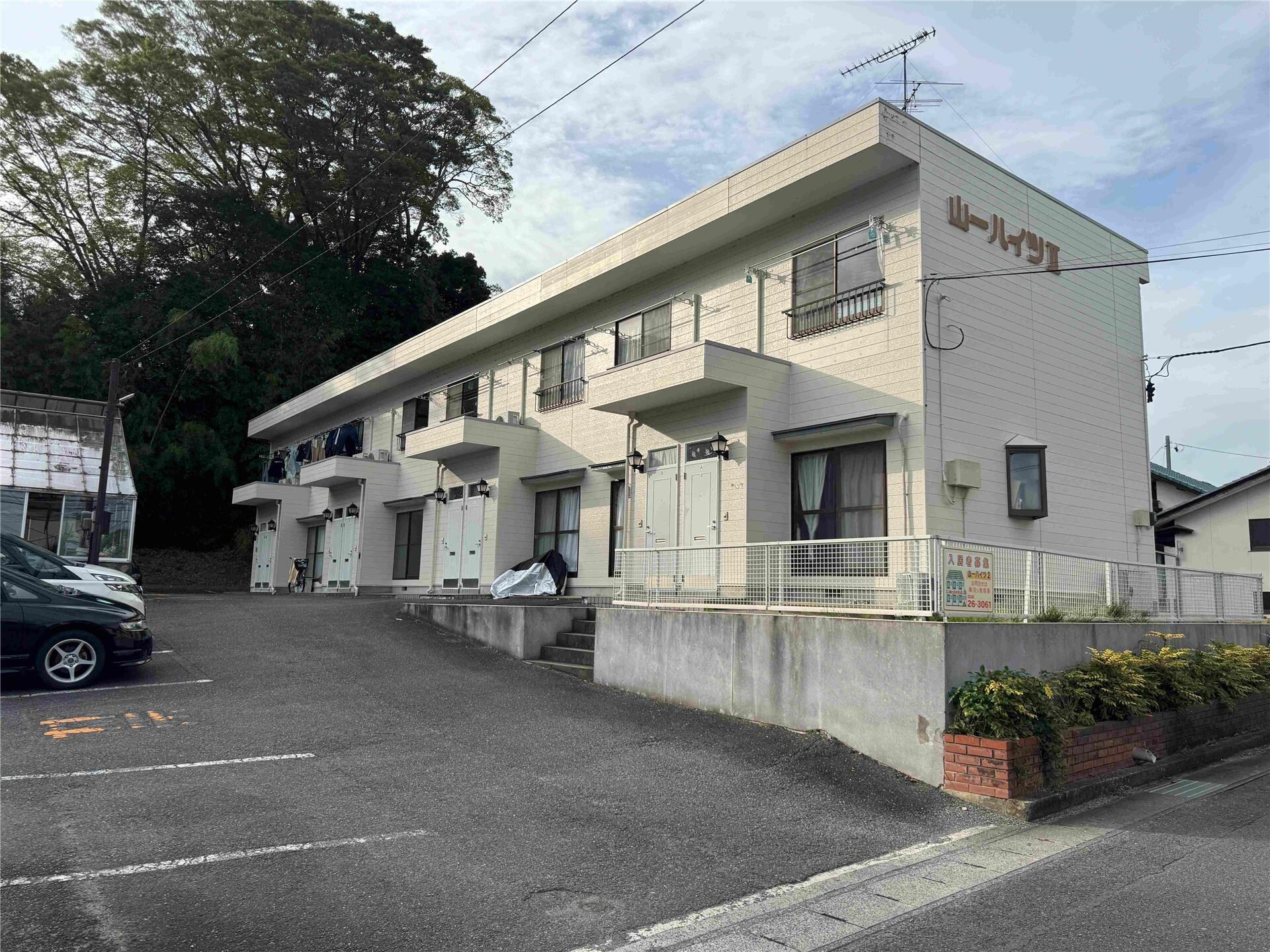 山一ハイツIIの物件外観写真