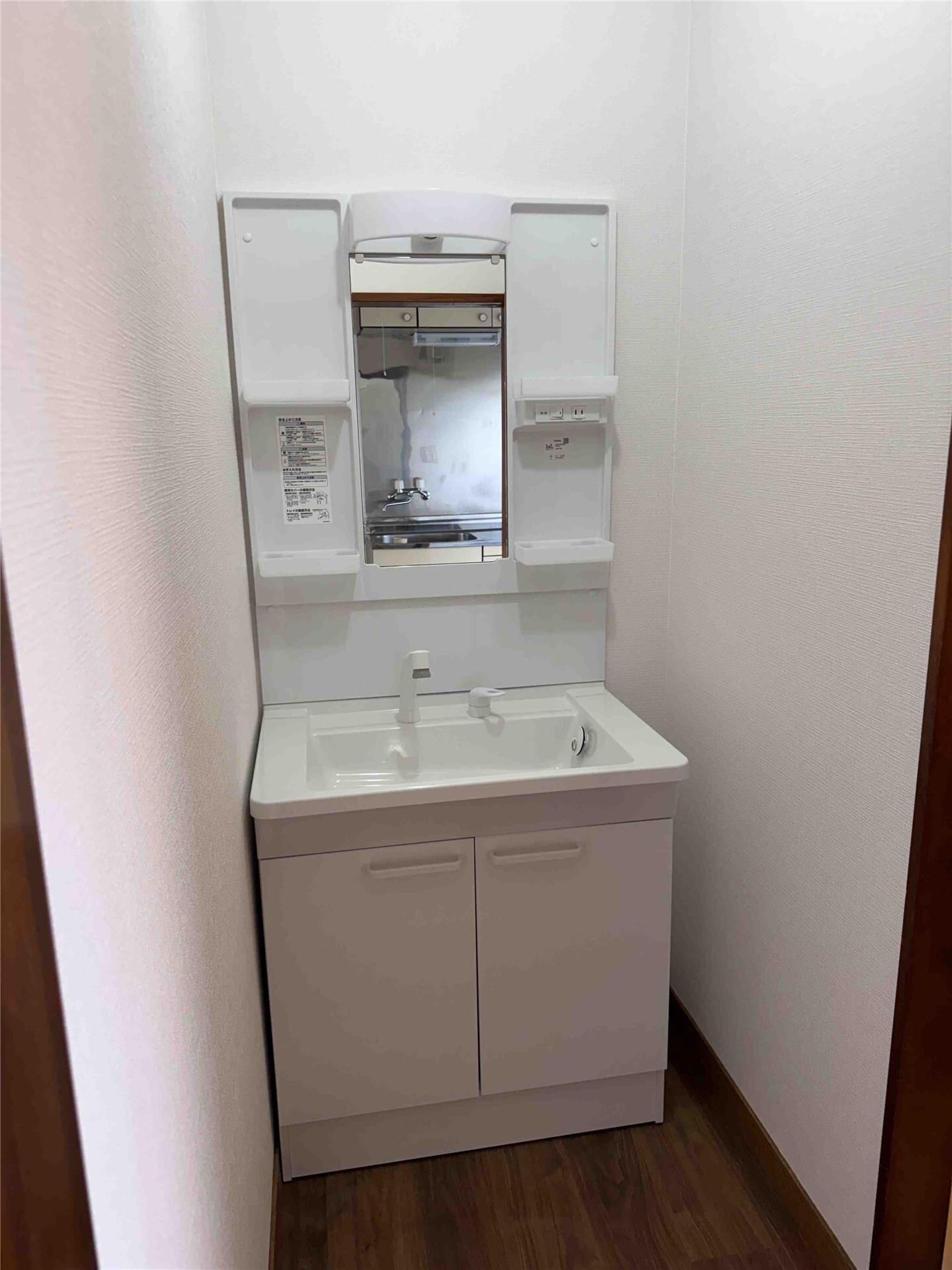 山一ハイツIIの物件内観写真