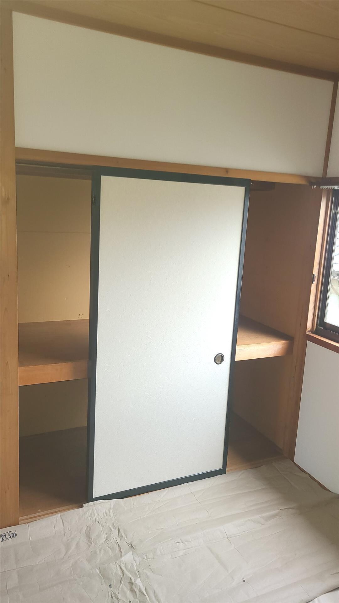 山一ハイツIIの物件内観写真