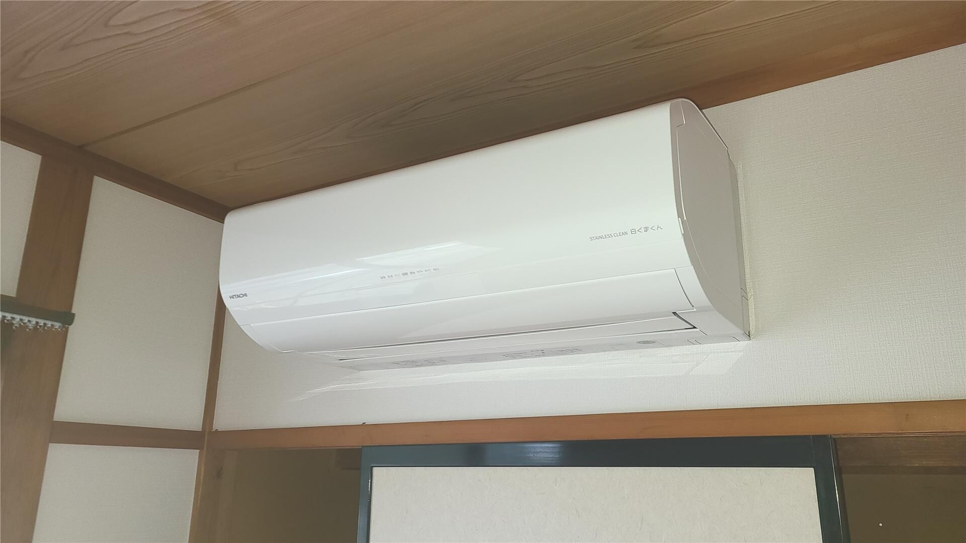 山一ハイツIIの物件内観写真