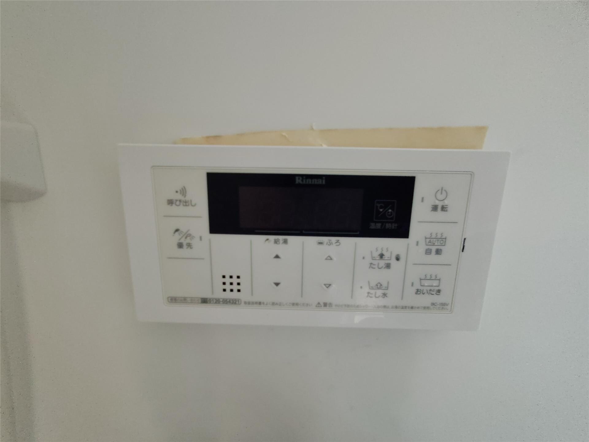 オーシャンヒルズの物件内観写真