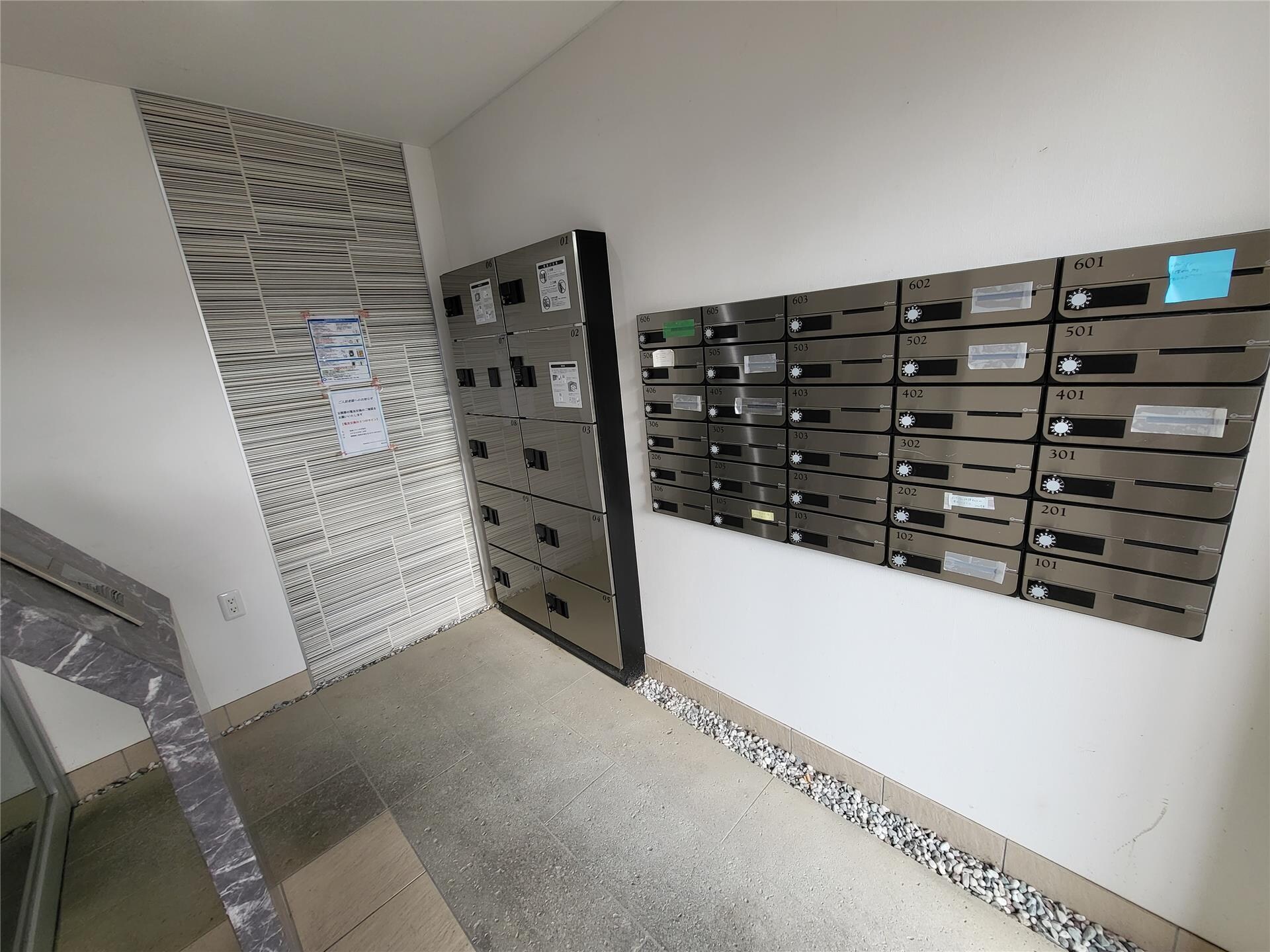 コンフォールいわきの物件外観写真