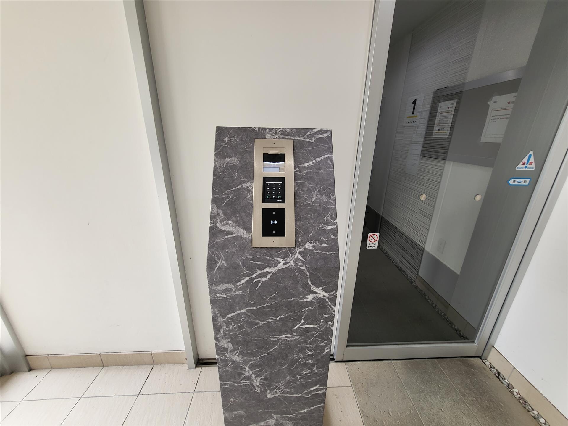 コンフォールいわきの物件外観写真