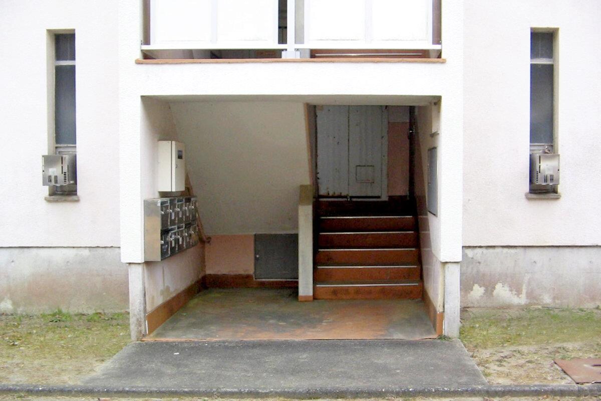 ビレッジハウス勿来1号棟の物件外観写真