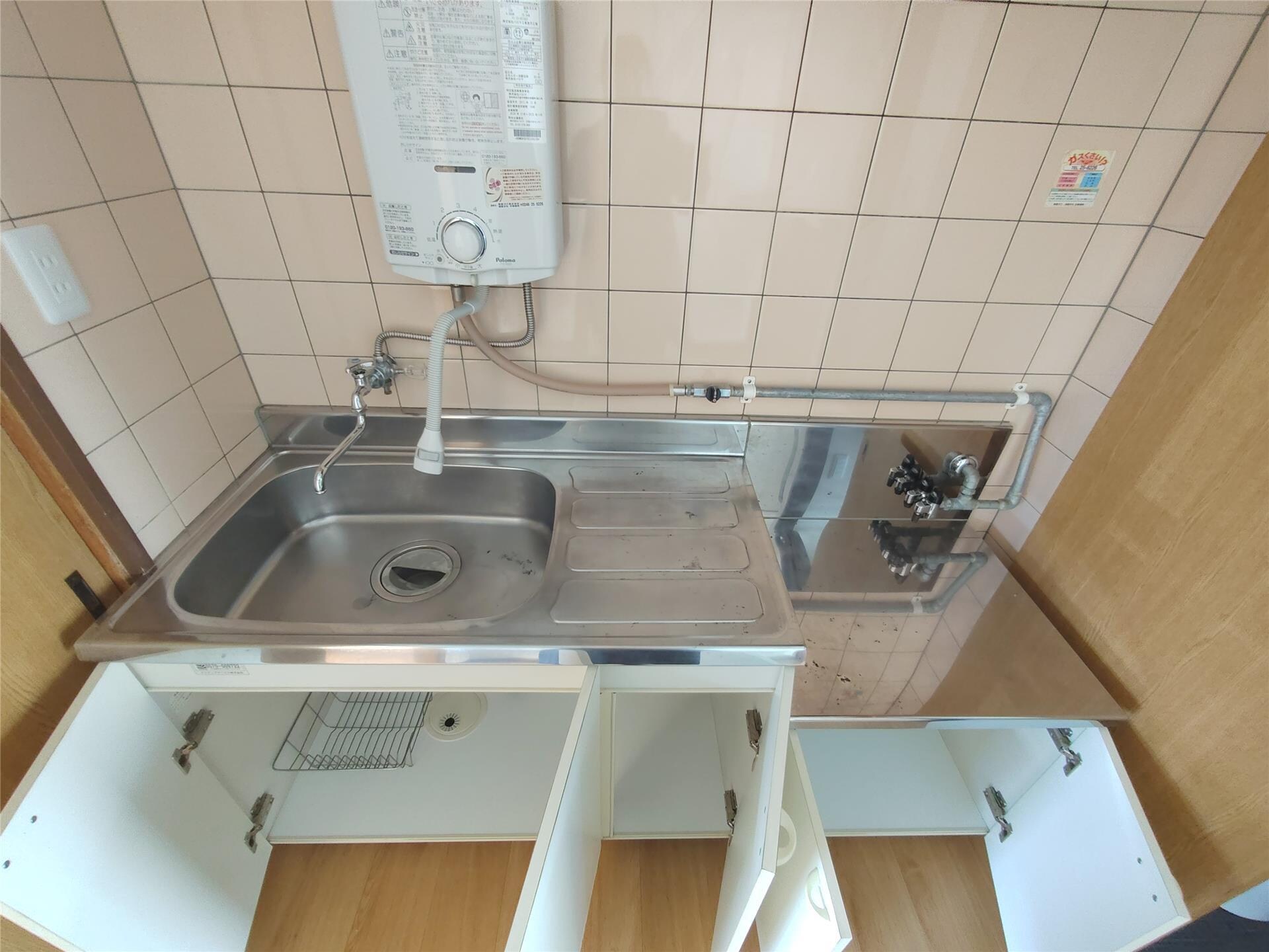 ミズノハイツの物件内観写真