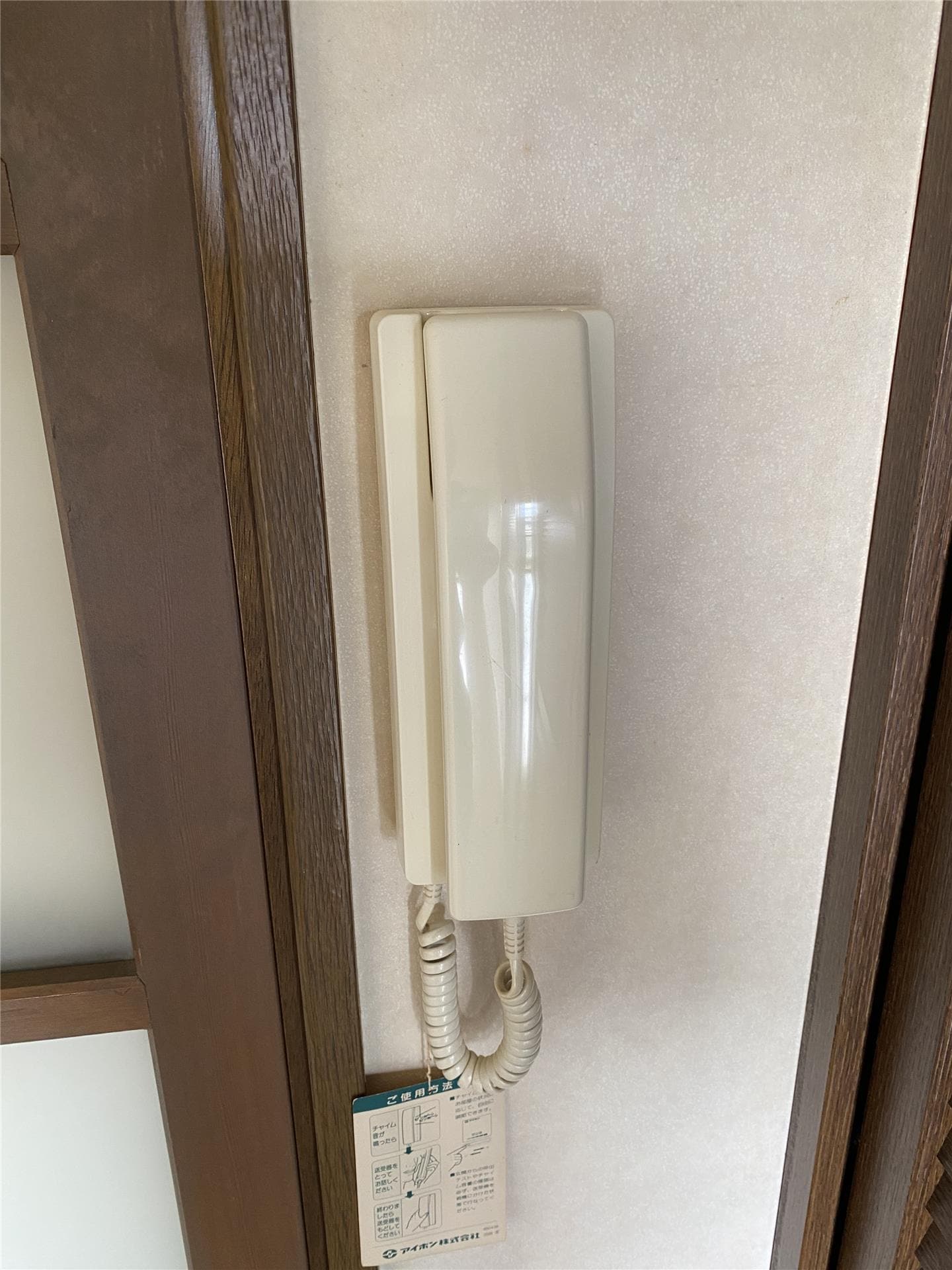 石島城山マンションの物件内観写真