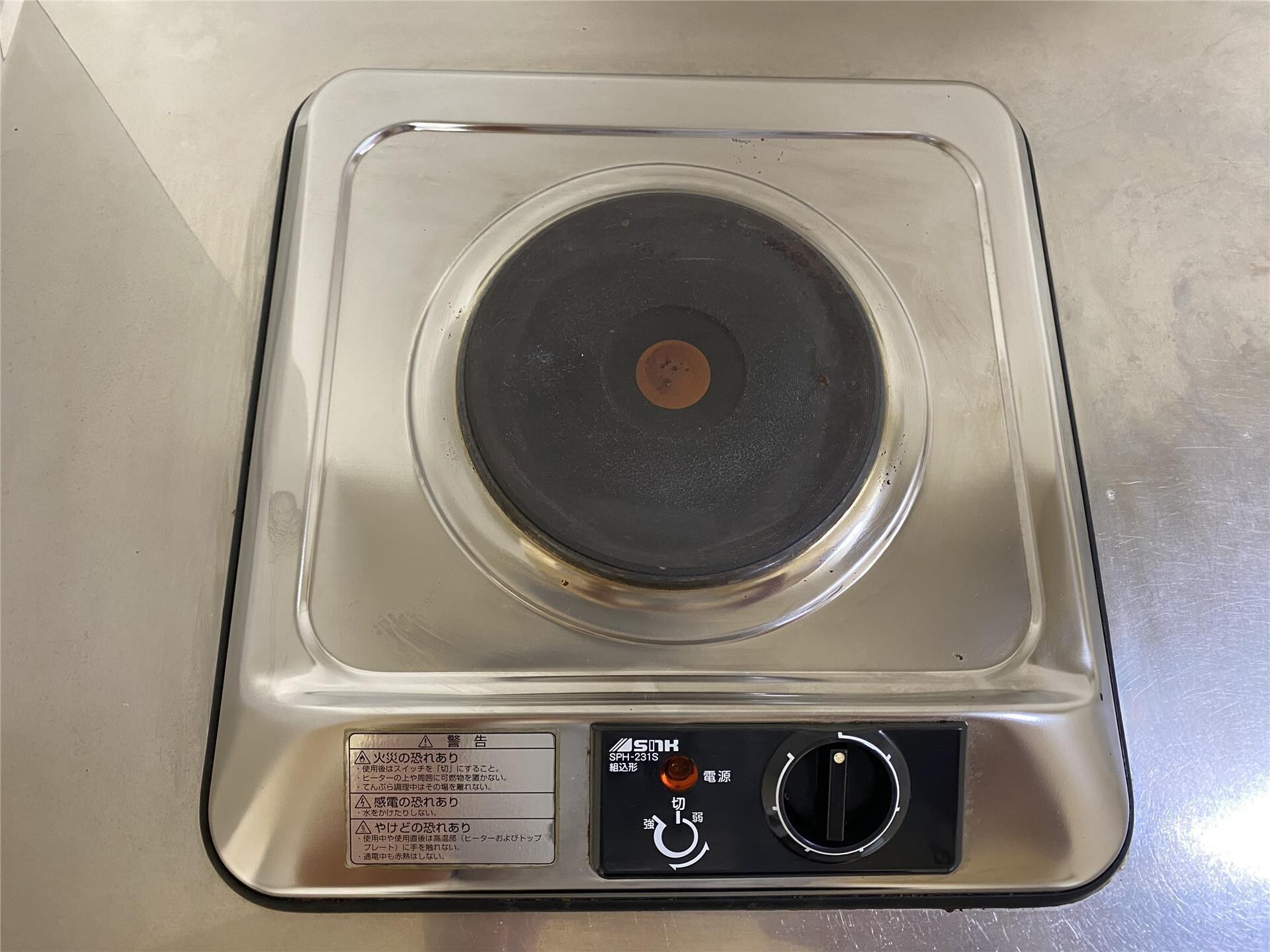 石島城山マンションの物件内観写真