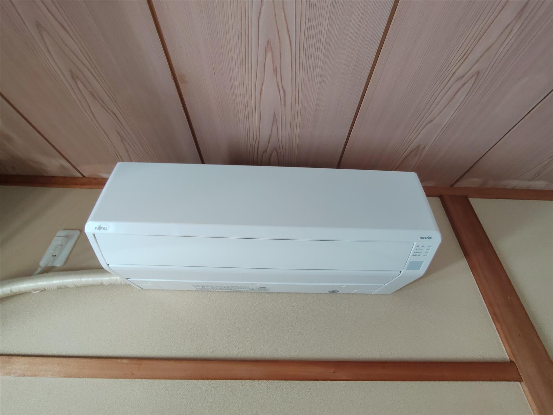 メゾン・ド・ソアの物件内観写真