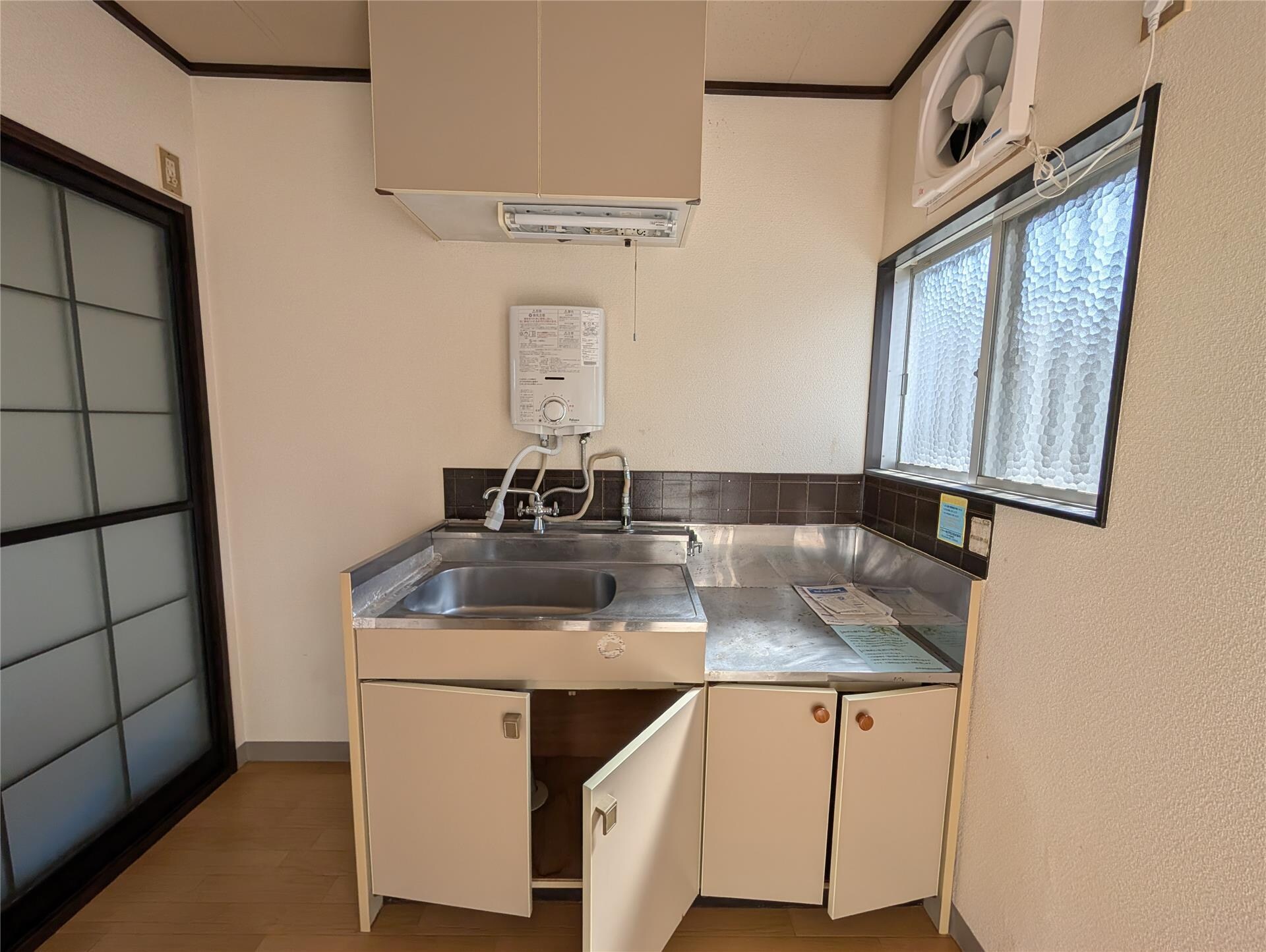 コーポ中山の物件内観写真