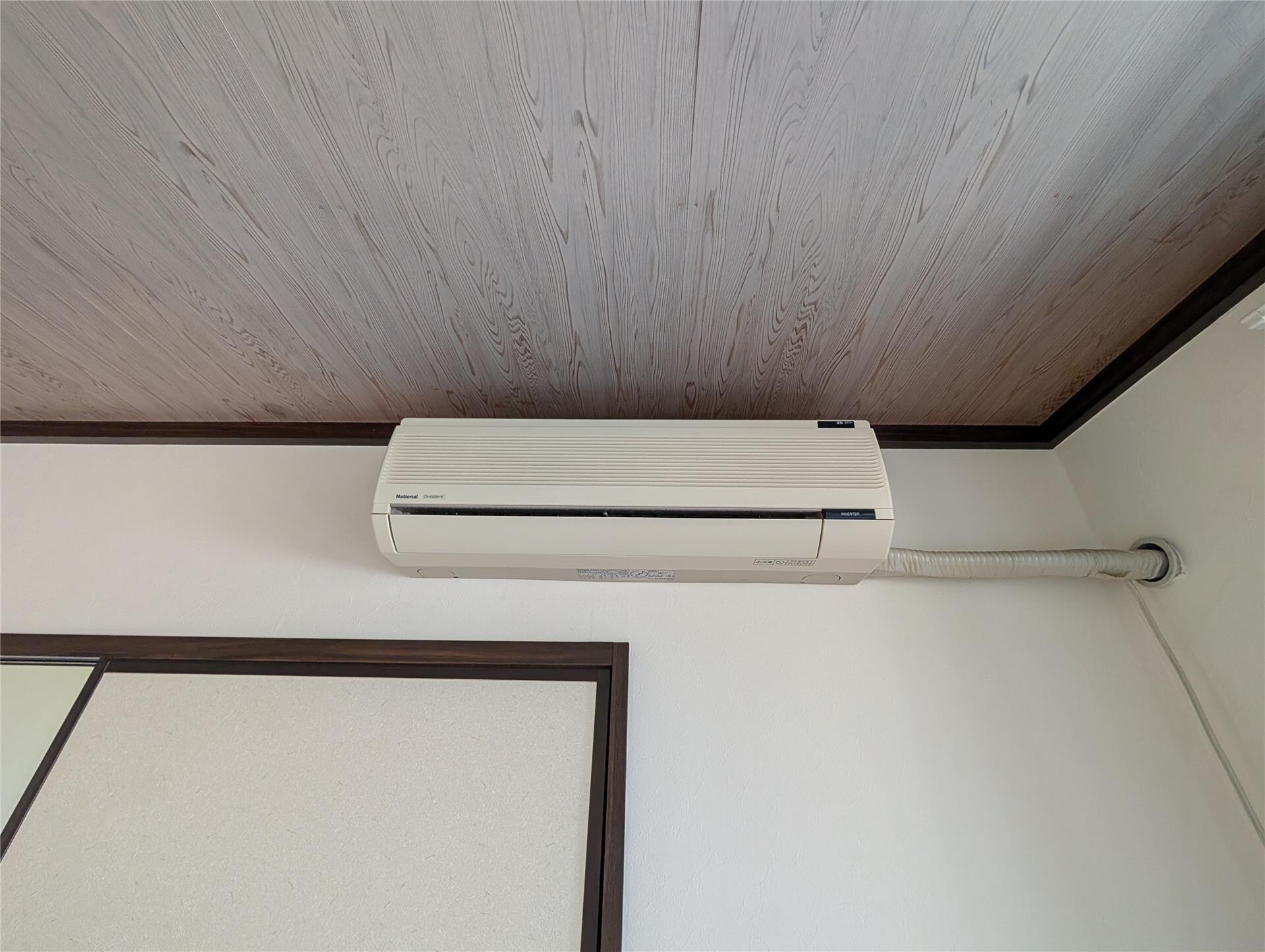 コーポ中山の物件内観写真