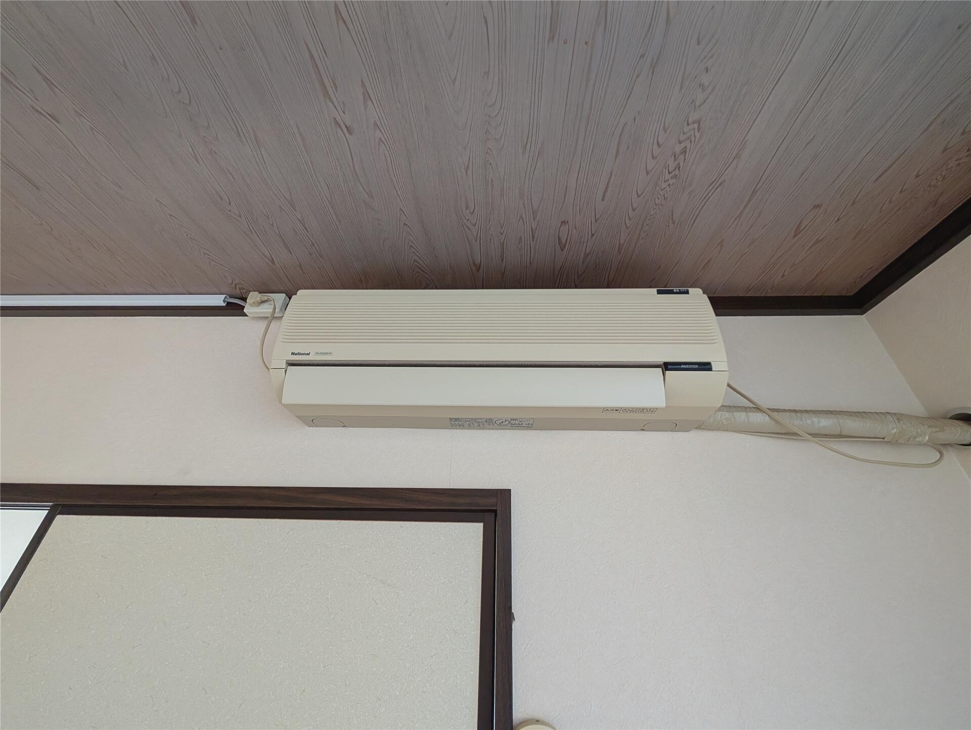 コーポ中山の物件内観写真