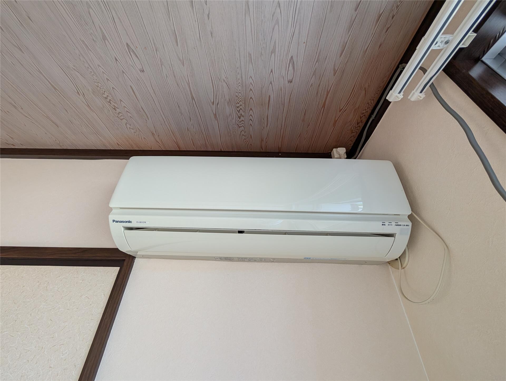 コーポ中山の物件内観写真