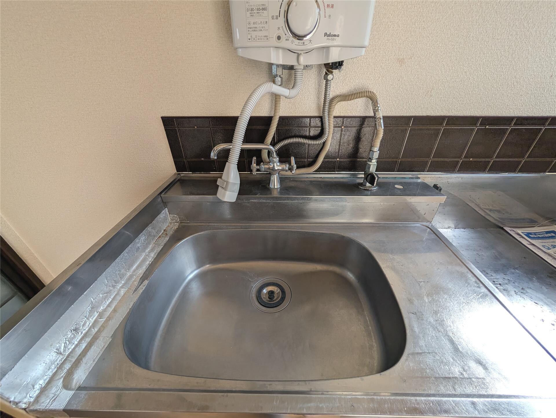 コーポ中山の物件内観写真