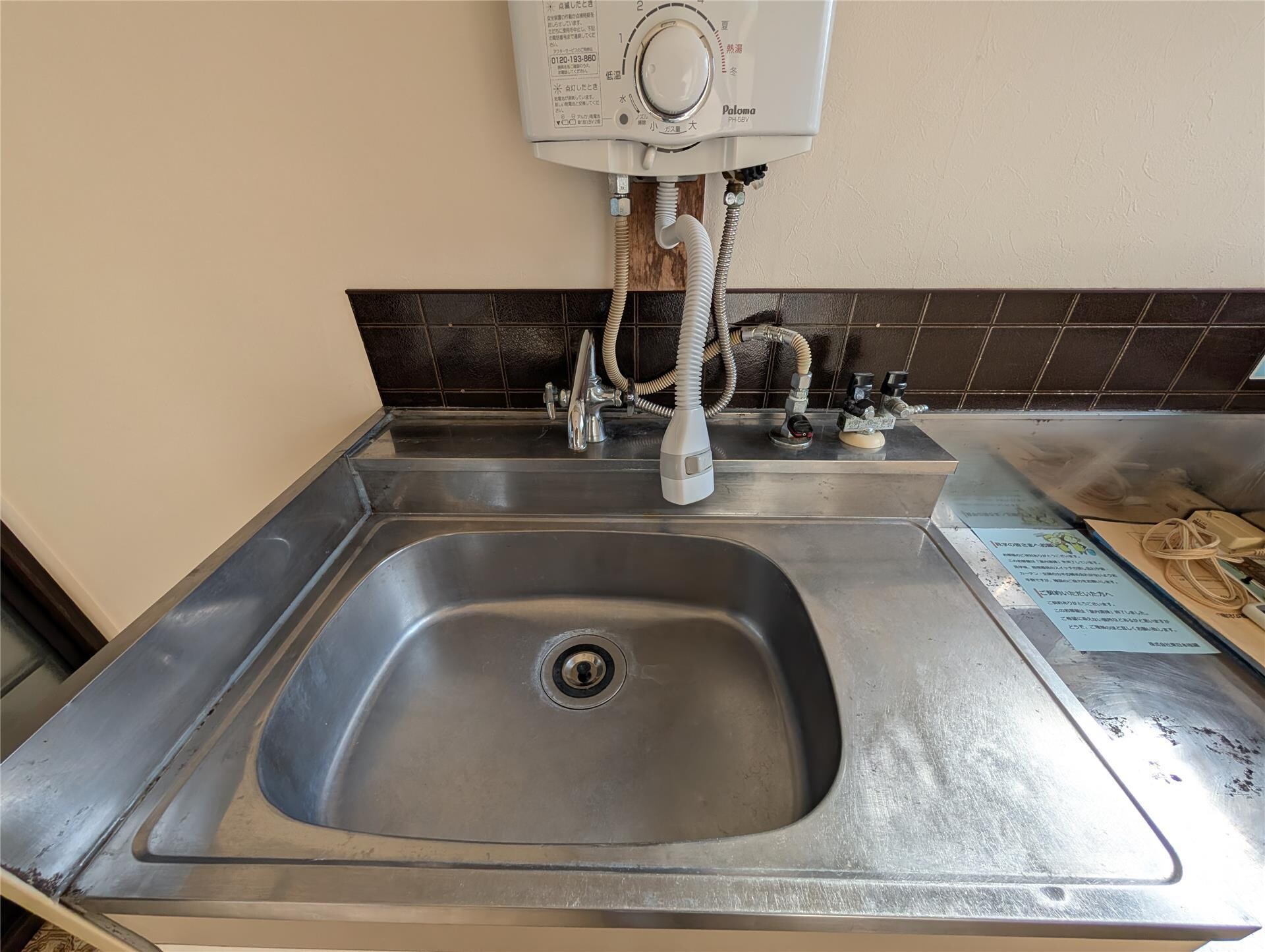 コーポ中山の物件内観写真