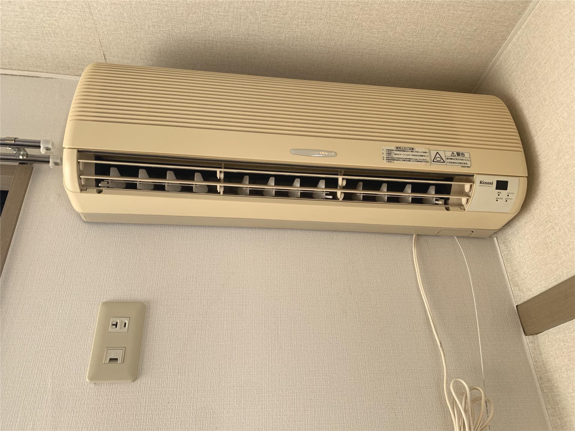 はるる荒川 B棟の物件内観写真