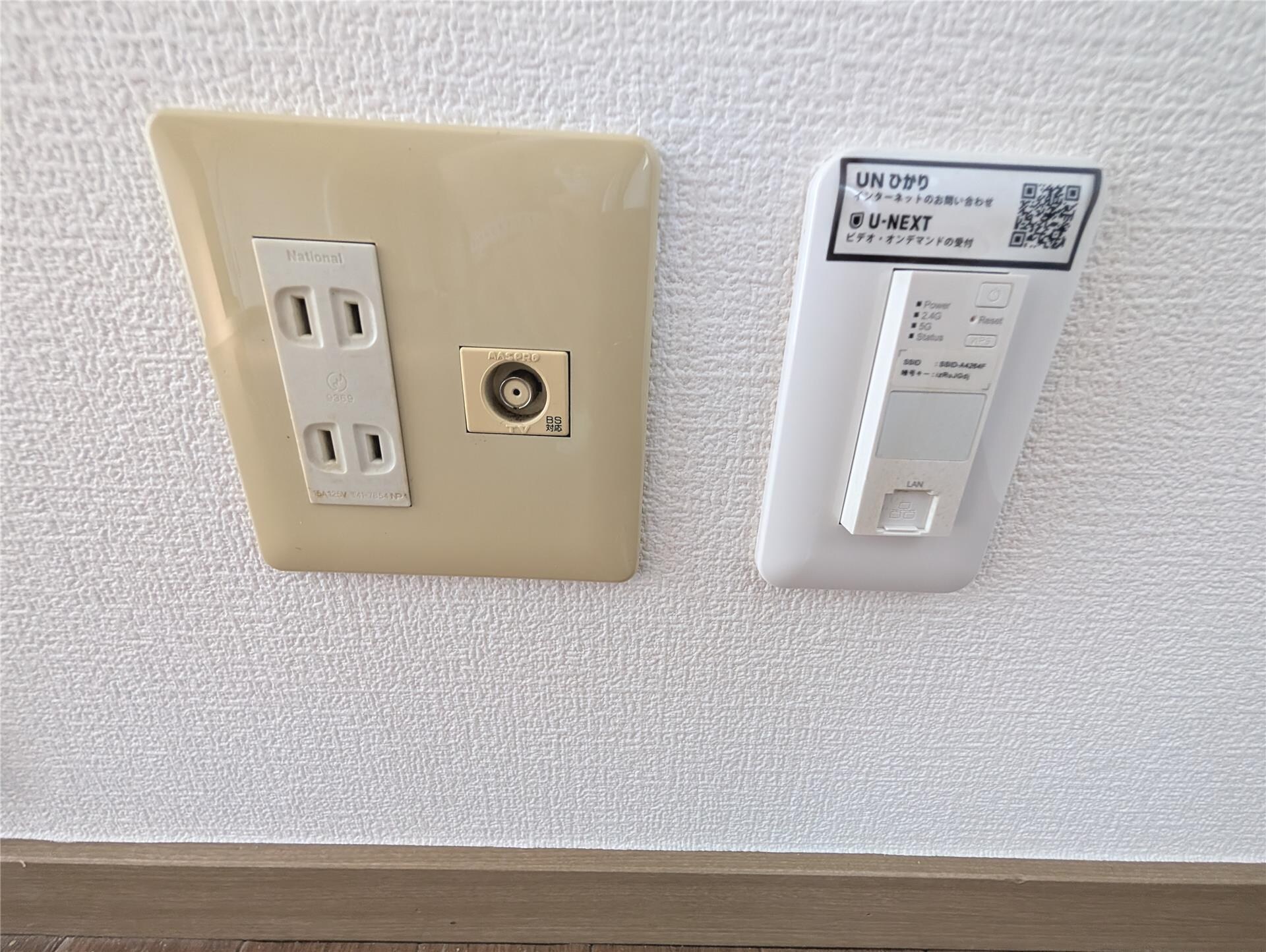 はるる荒川 B棟の物件内観写真