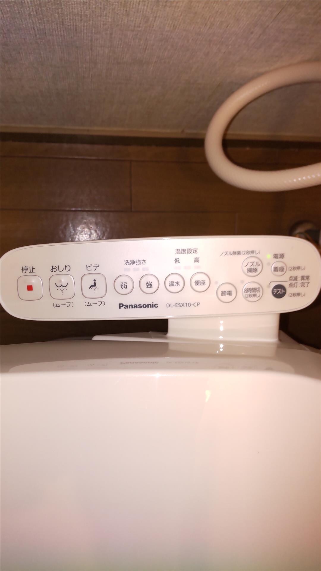 はるる荒川 C棟の物件内観写真