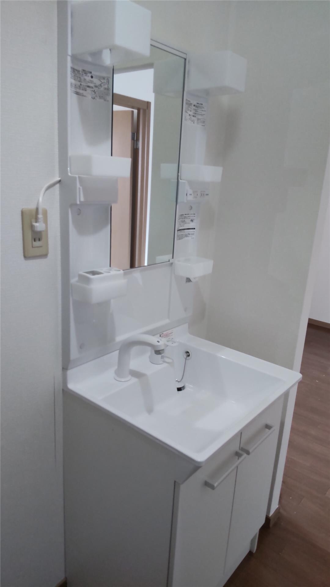 はるる荒川 C棟の物件内観写真