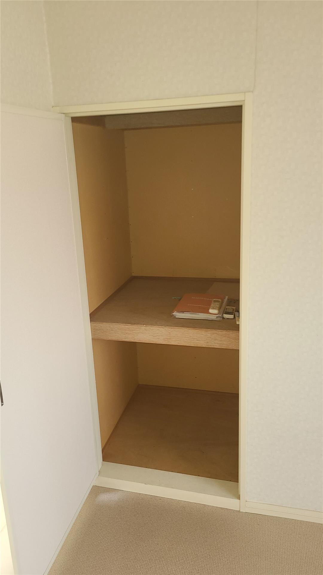 オリオンロードの物件内観写真