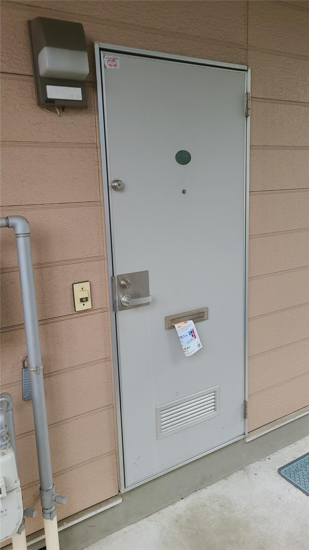 オリオンロードの物件内観写真