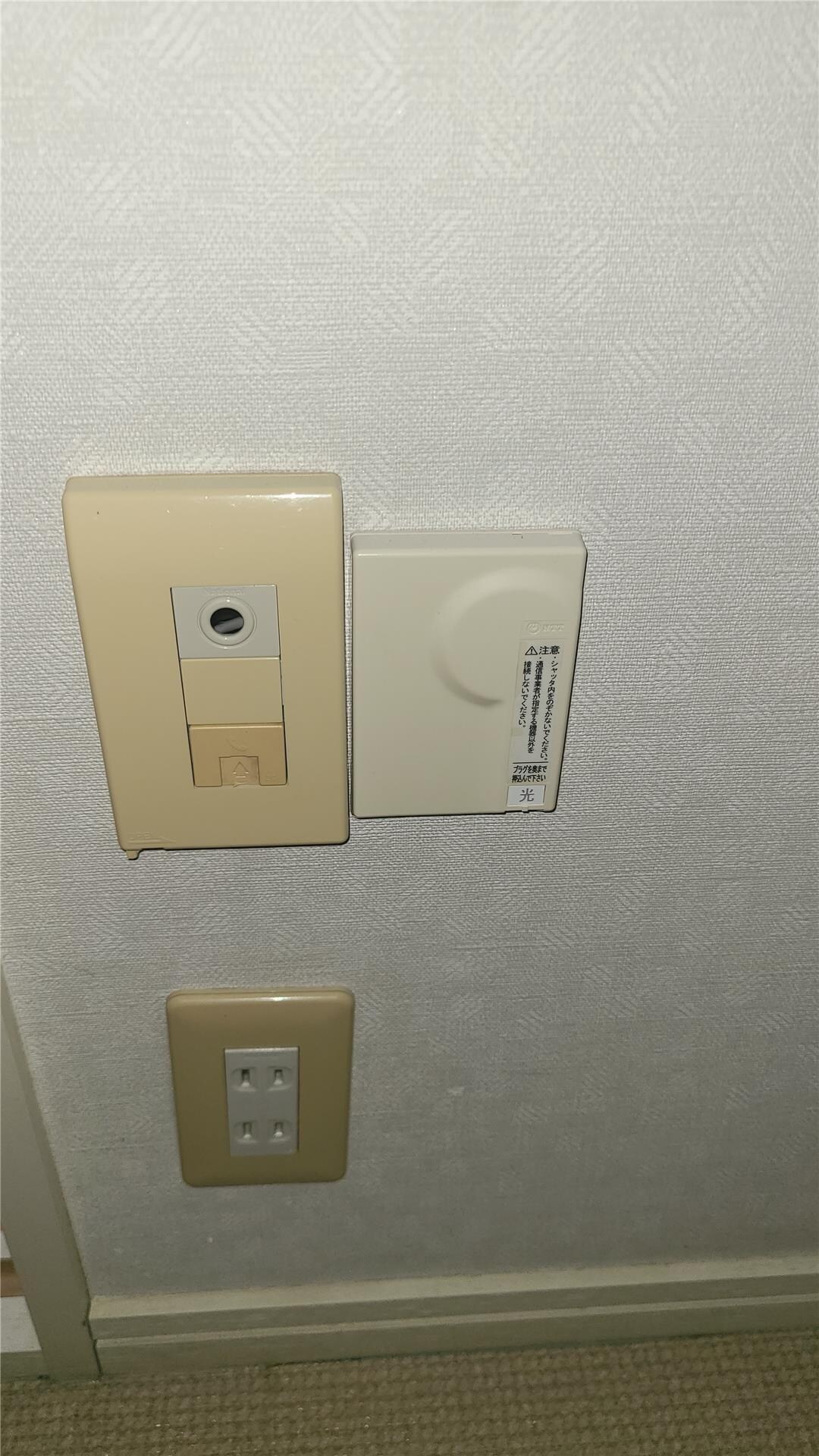 オリオンロードの物件内観写真