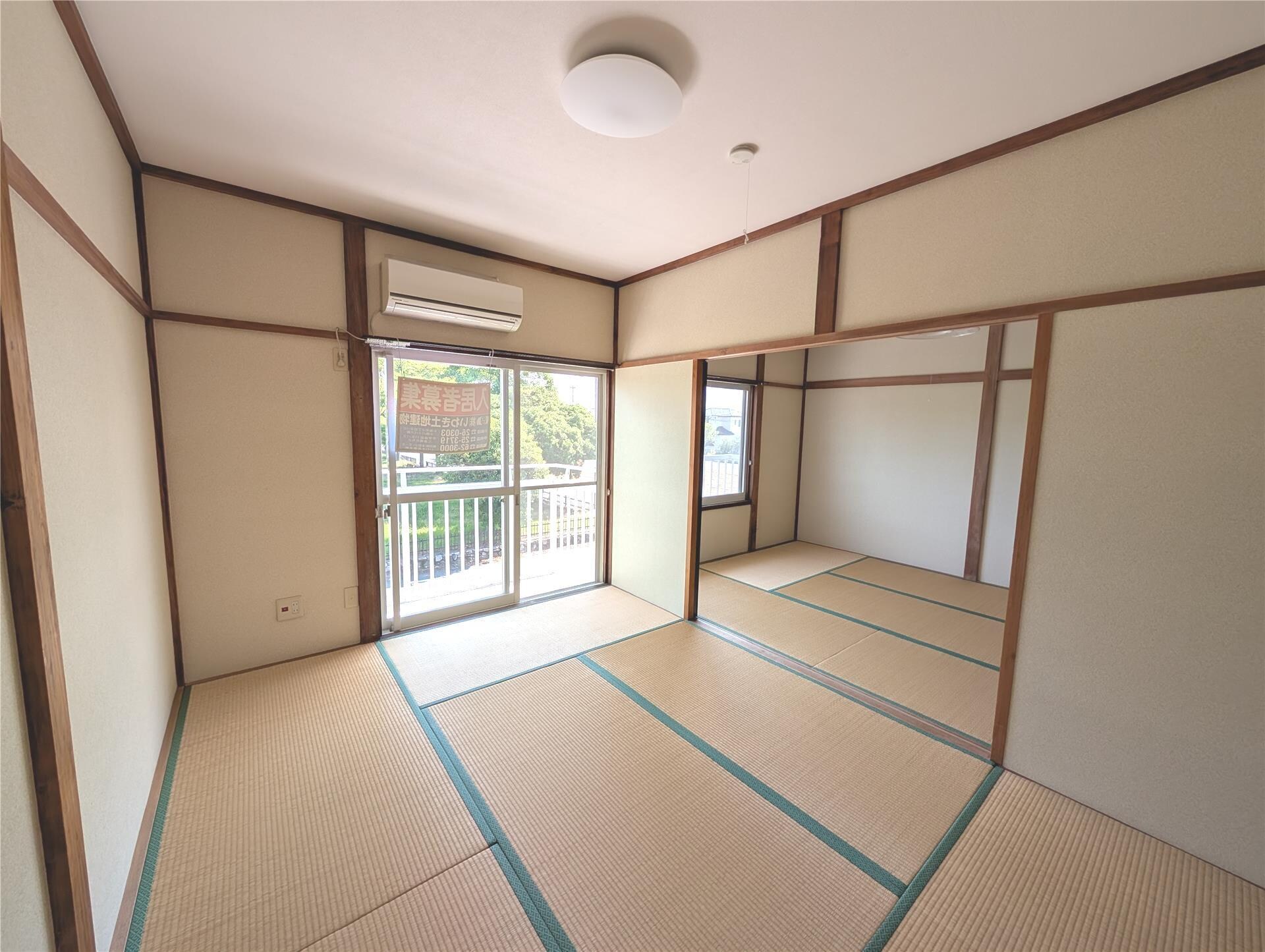 五町目一番館の物件内観写真