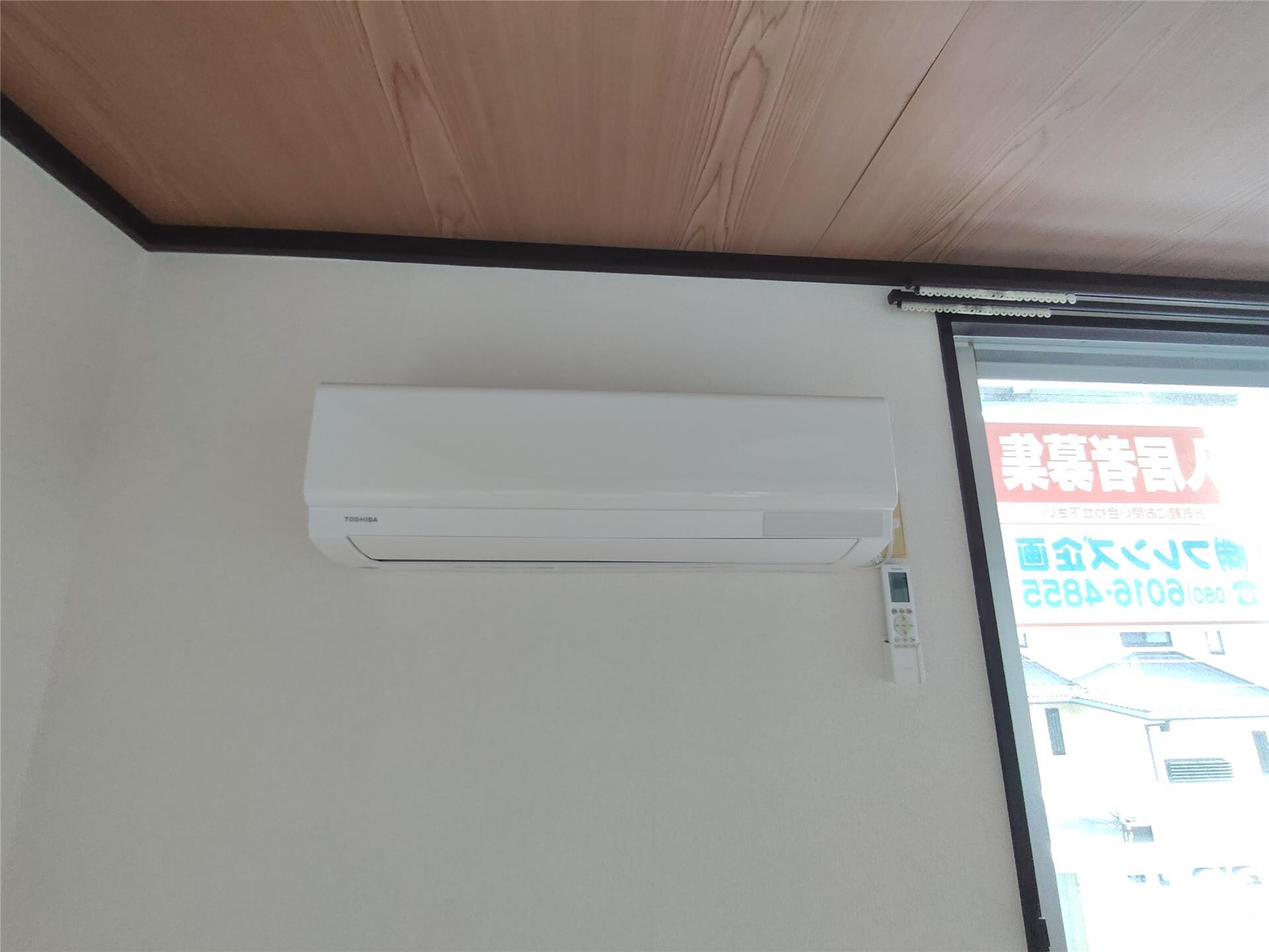 ロイヤルヒルズ3の物件内観写真