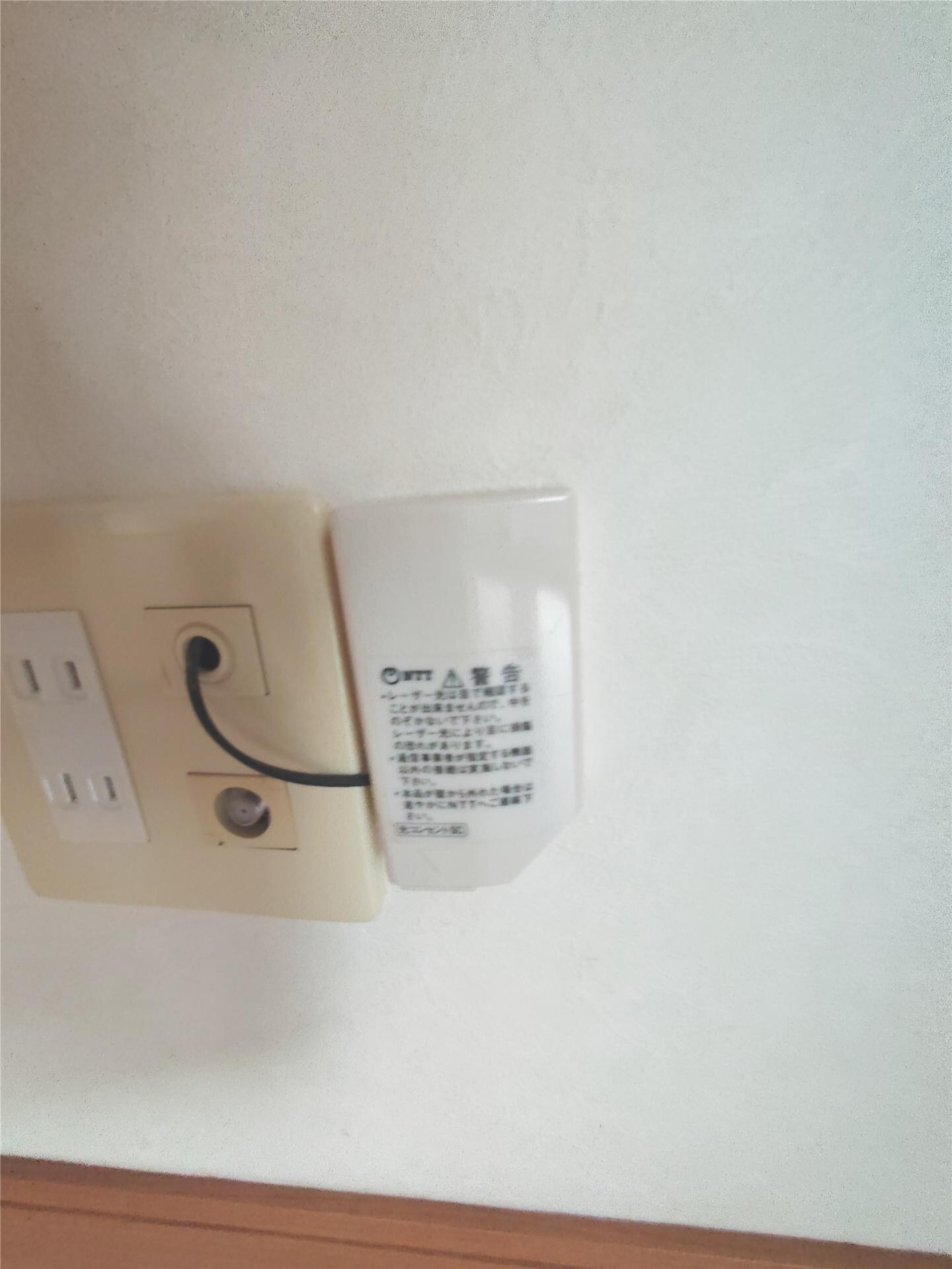 ソラーレの物件内観写真