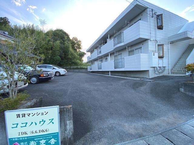 ココハウスの物件外観写真