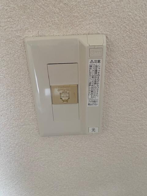 田中マンションの物件内観写真