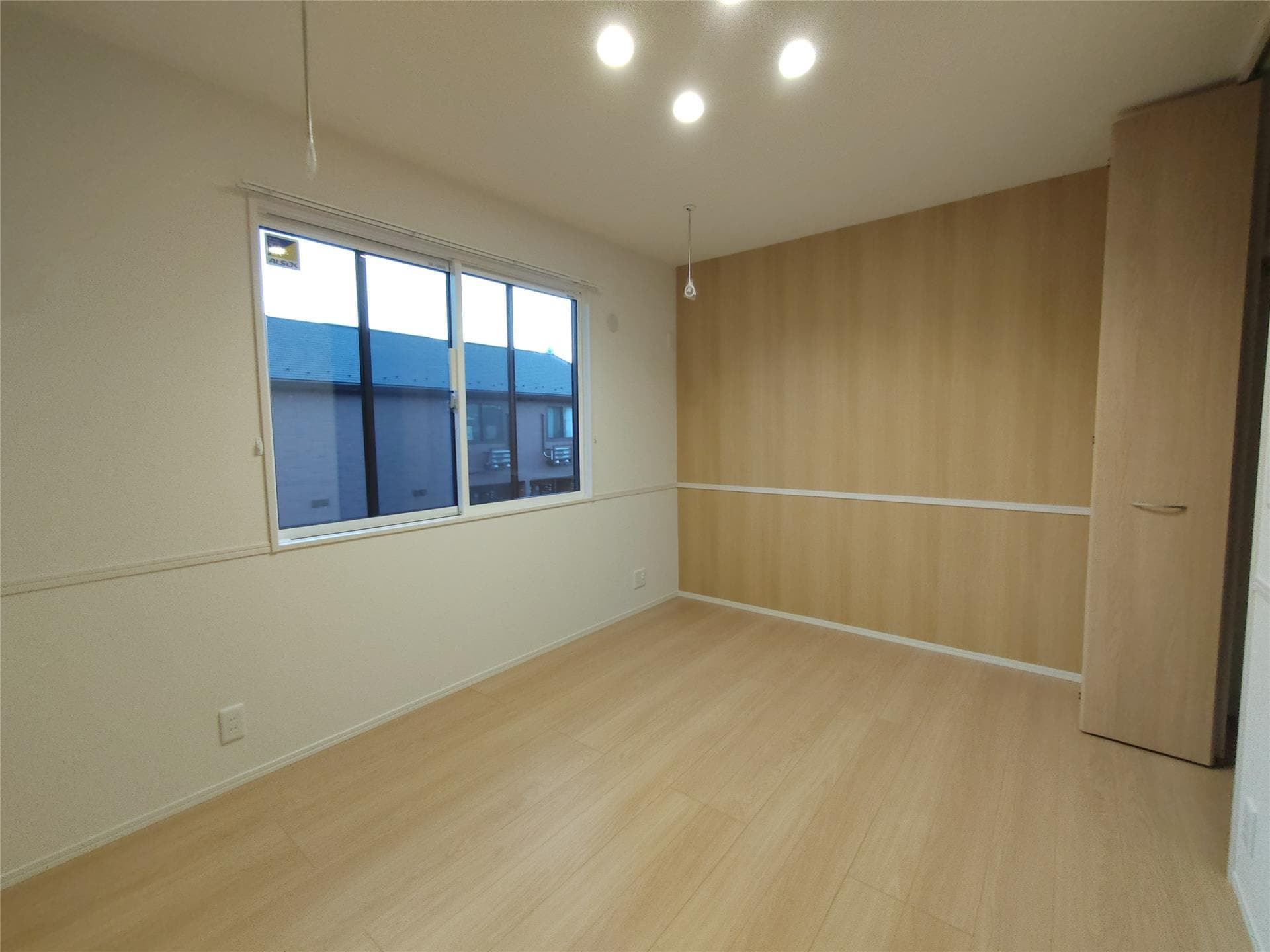 アルセフィナの物件内観写真