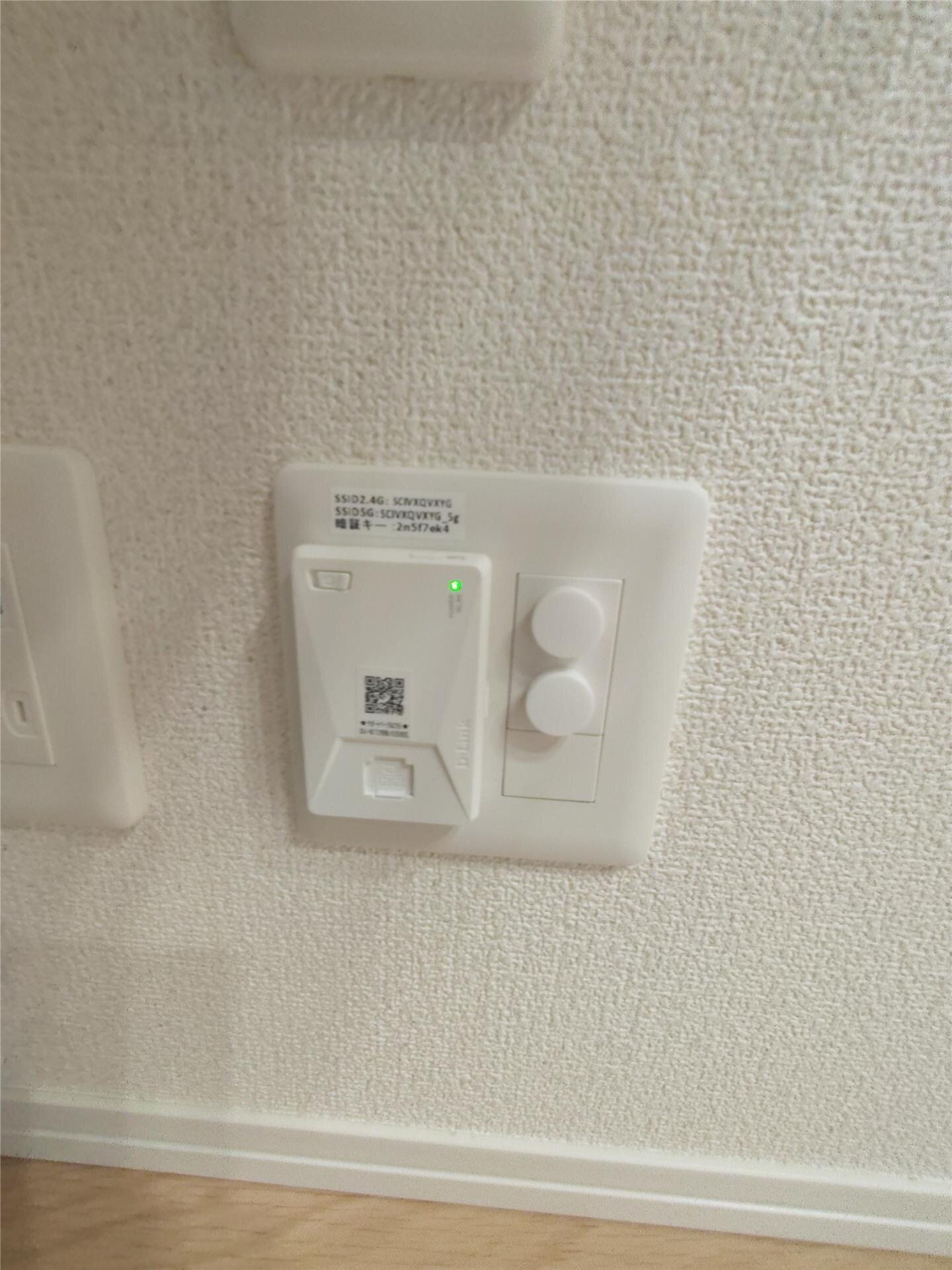 アルセフィナの物件内観写真