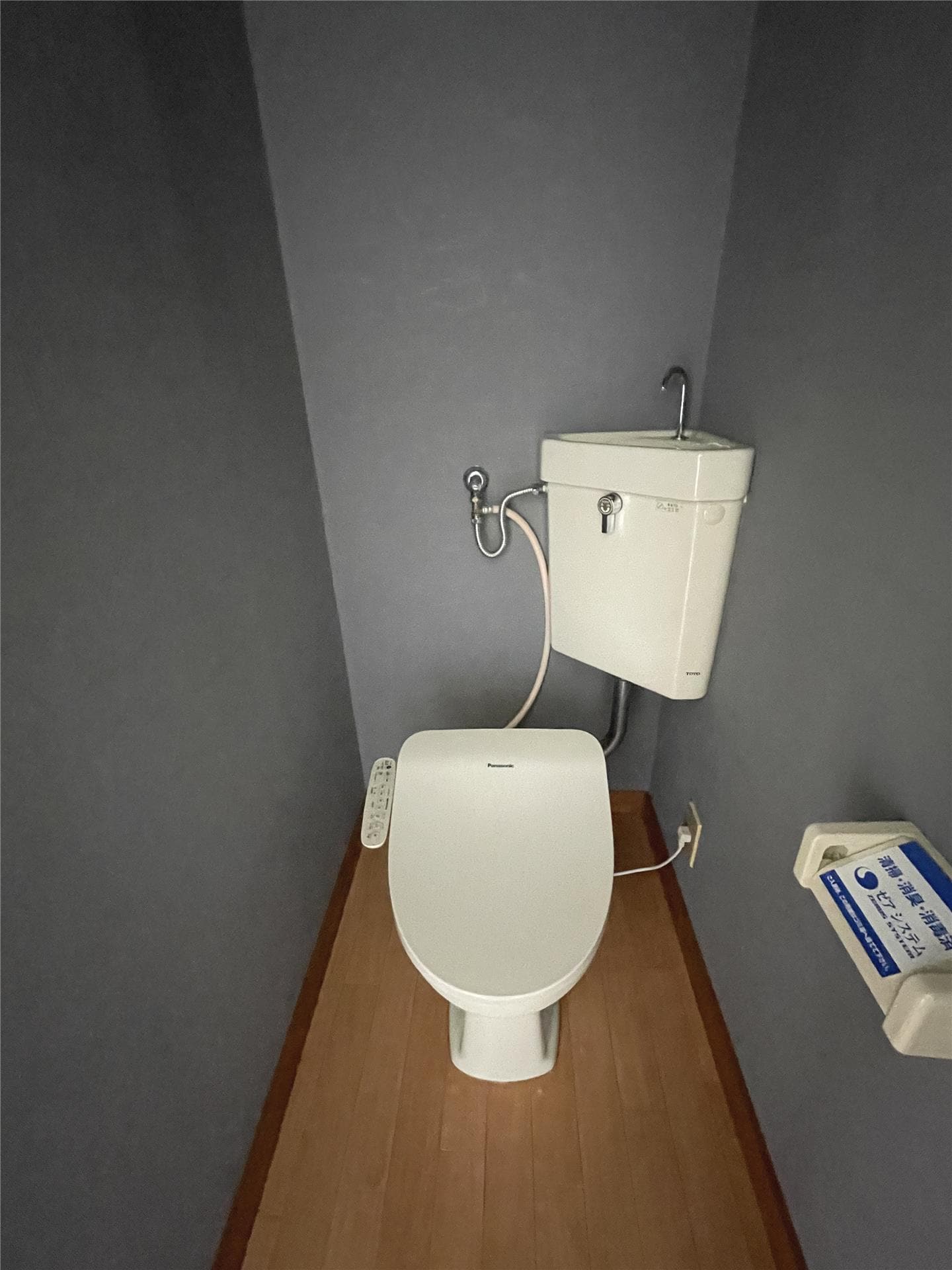 メゾン・ド・グレースの物件内観写真