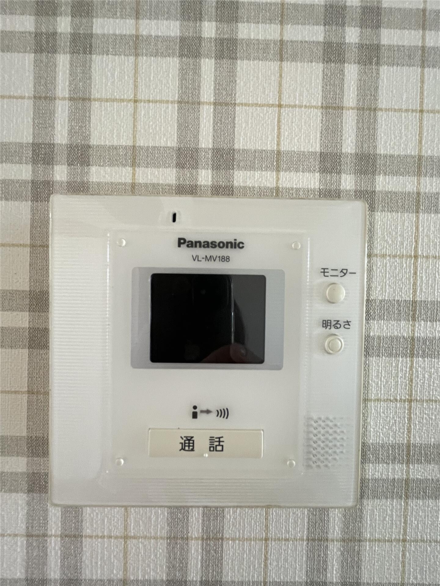 メゾン・ド・グレースの物件内観写真