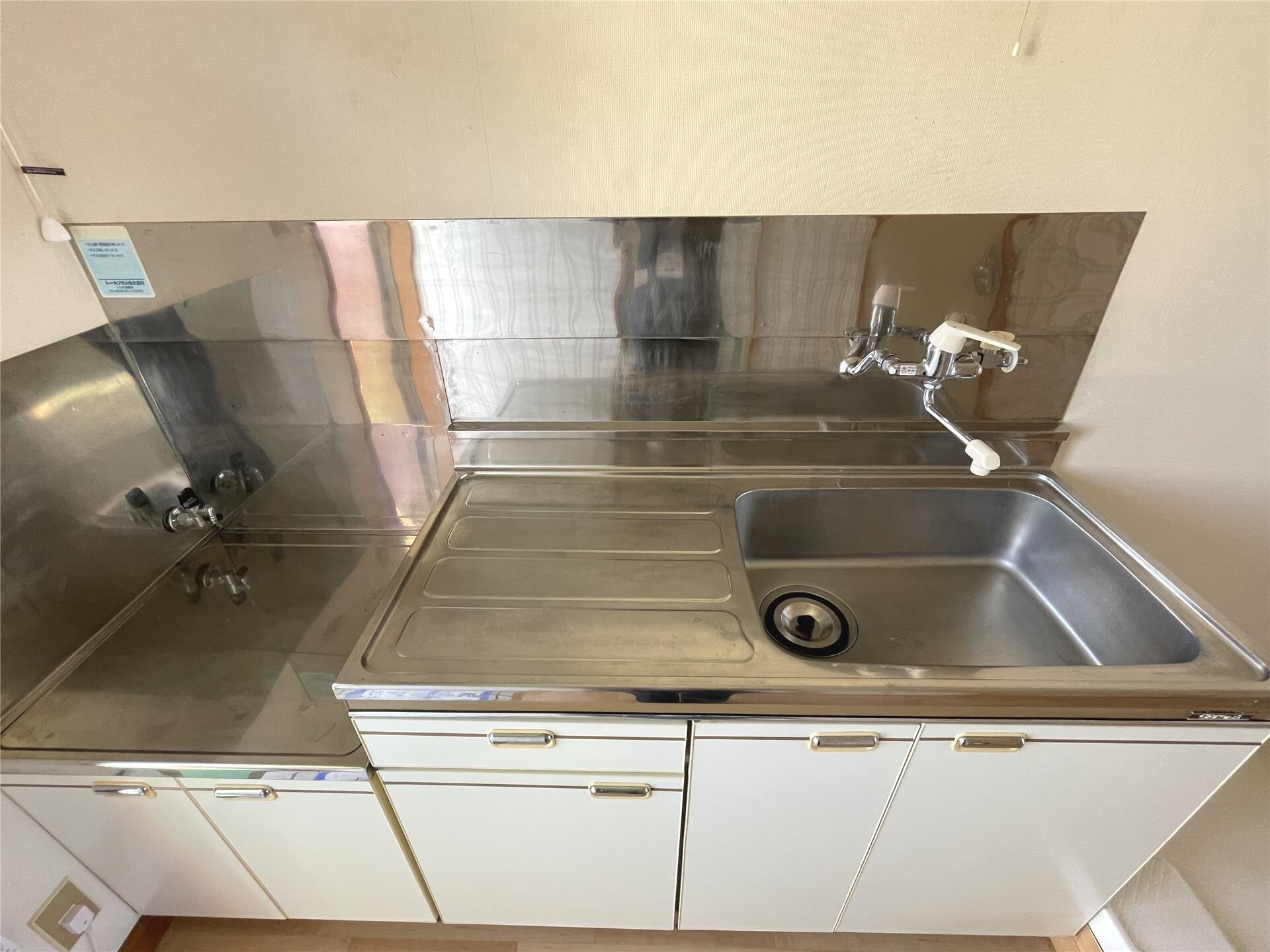 メゾン・ド・グレースの物件内観写真