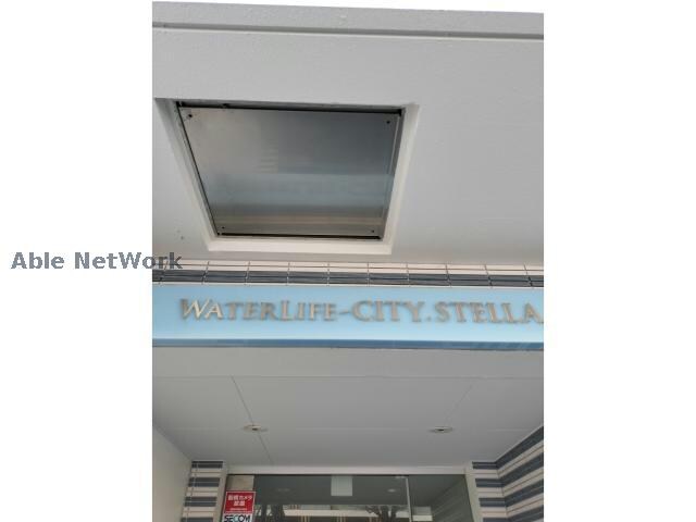 WATERLIFE-CITY.STELLAの物件外観写真