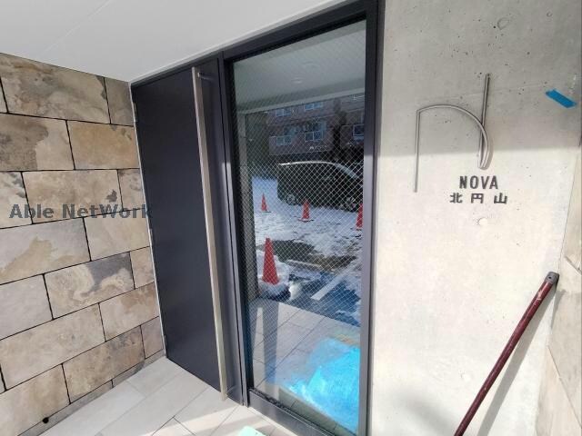 NOVA北円山(ノーヴァキタマルヤマ)の物件外観写真