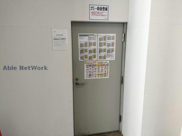 コローレ知事公館前の物件外観写真