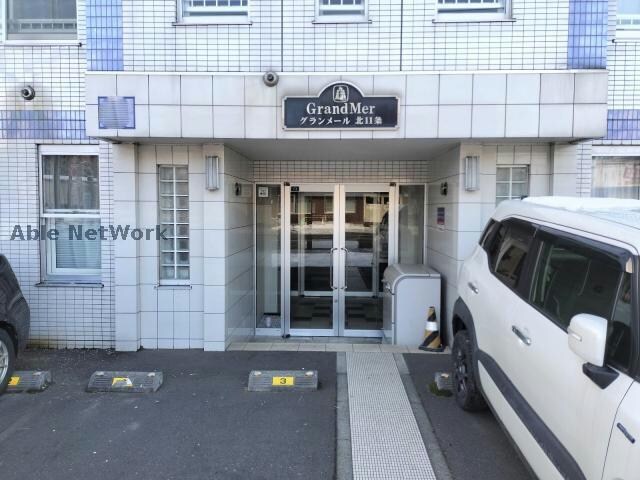 グランメール北11条の物件外観写真