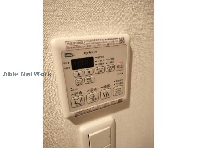 Parmaの物件内観写真