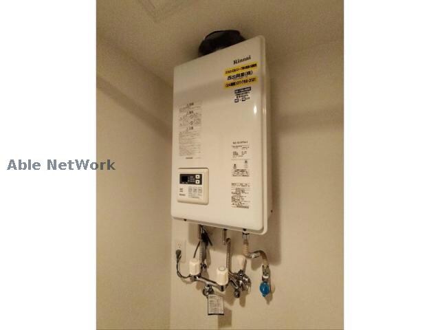 Parmaの物件内観写真