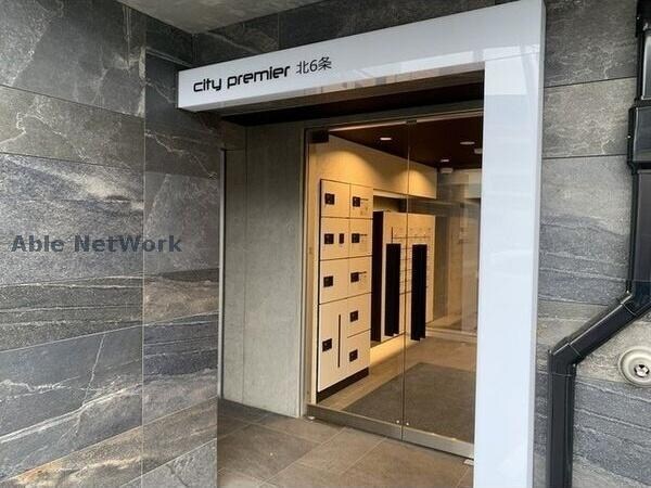 City　Premier(シティプレミア)北6条の物件外観写真
