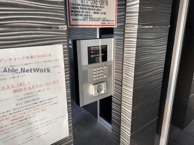 ヴィラアーバーナ桑園の物件外観写真