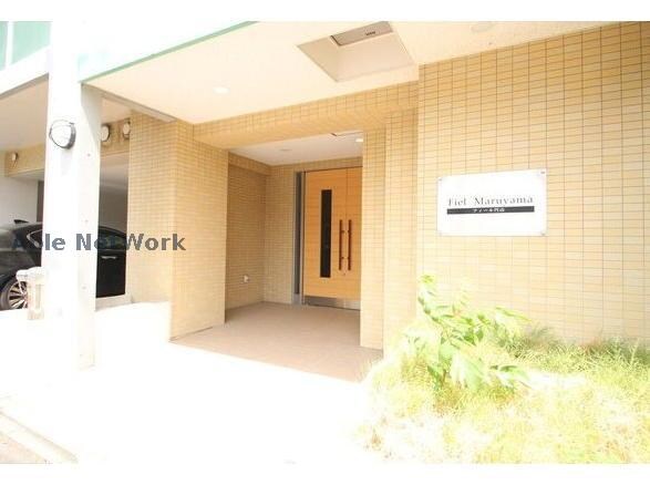 フィール円山の物件外観写真