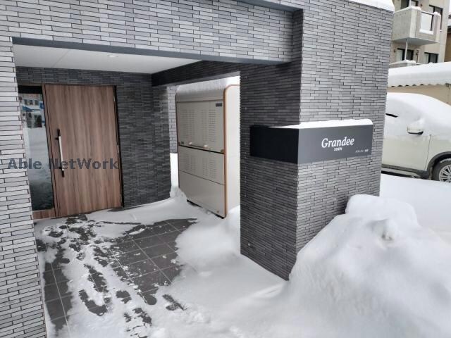 Grandee桑園の物件外観写真