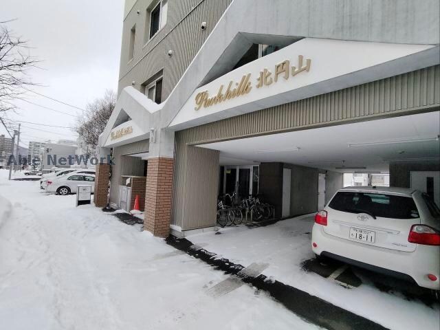 パークヒルズ北円山の物件外観写真