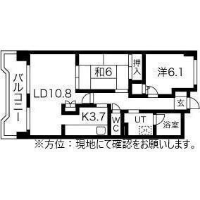 アジエステート大通西プラザの物件間取画像