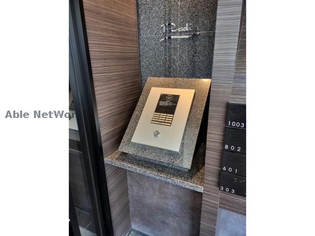 ラディア近代美術館前の物件外観写真